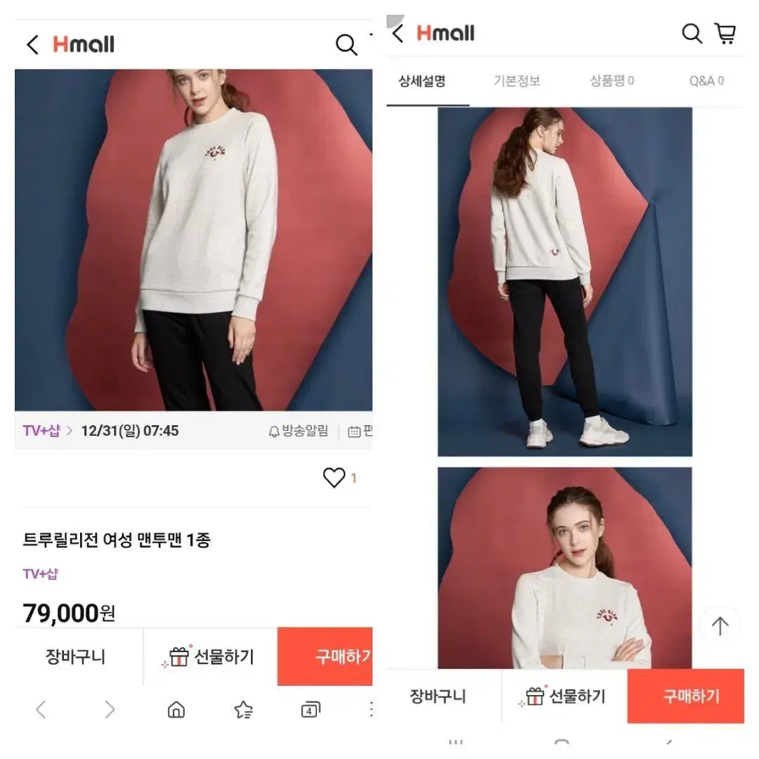 thumbnail-10